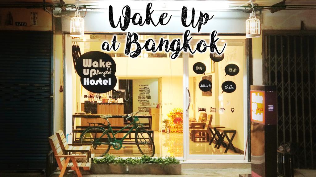 Wake Up Hostel Bangkok Banguecoque Exterior foto